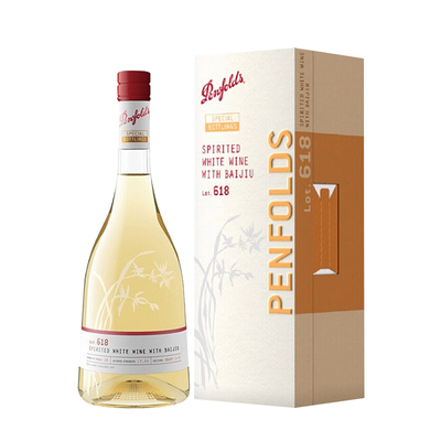 正品行货奔富特瓶Lot.618白酒加强型白葡萄酒原瓶进口特瓶单支装