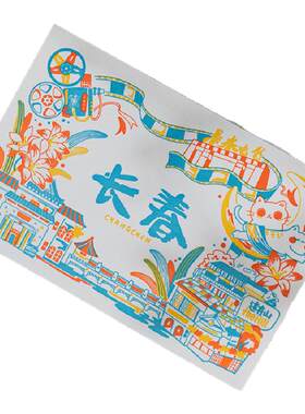 猫的天空之城letterpress明信片