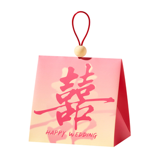 喜糖盒订婚结婚糖盒2025新款婚礼伴手礼盒创意喜糖袋子空盒包装盒