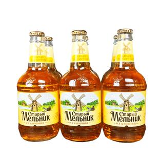 俄罗斯原装进口老米勒啤酒450ml/瓶装 米乐精酿啤酒风车啤酒整箱