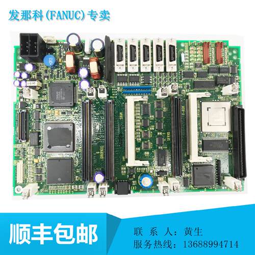 议价发那科全新驱动器 IC695CPU316 议价