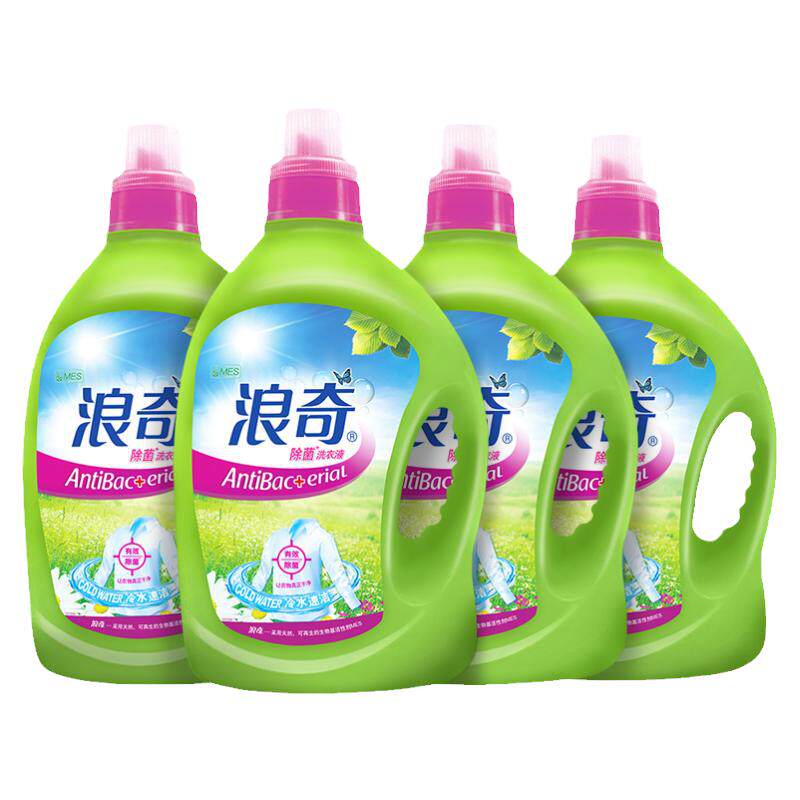 浪奇除螨除菌洗衣液去渍机洗手洗全瓶自然清香整箱批发20斤家庭装