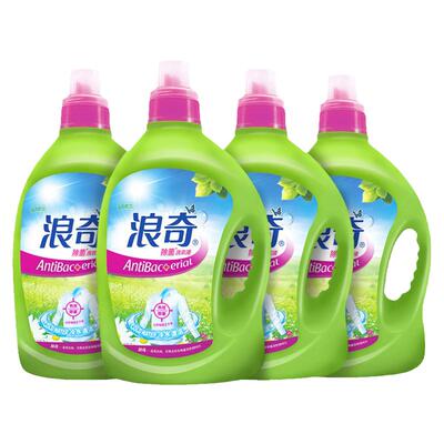 浪奇除螨除菌洗衣液去渍机洗手