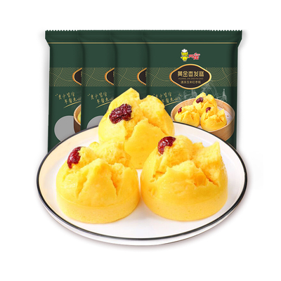 阿诺玉米点心红枣发糕