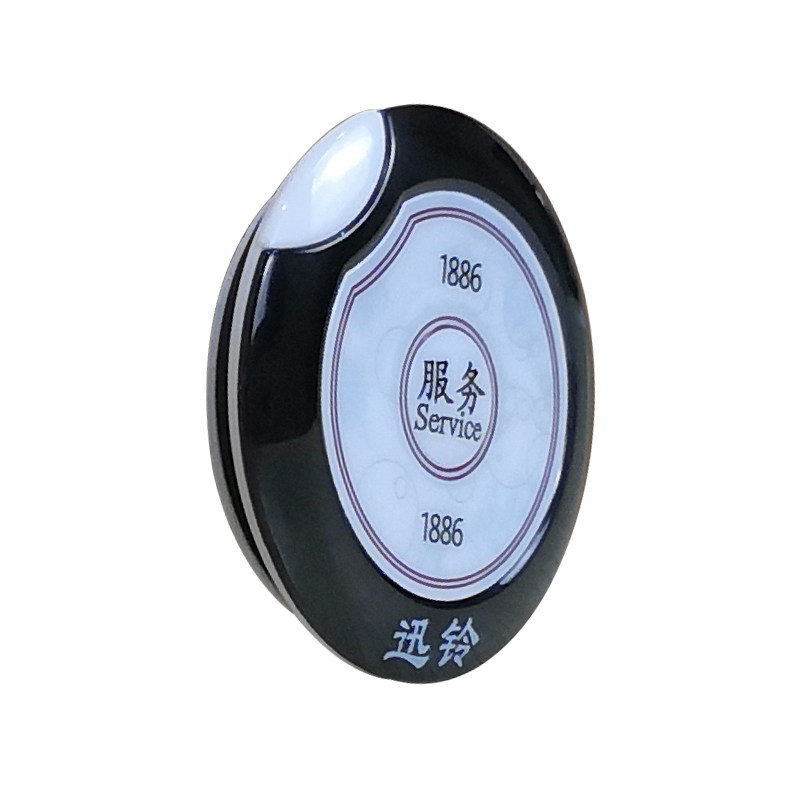 迅铃飞碟呼叫器咖啡厅电影院网吧服务铃饭店酒店海洋馆办公呼叫器