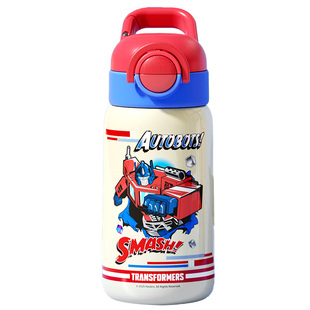 儿童保温杯男孩小学生水杯上学专用幼儿园316L水壶双饮口吸管杯子