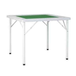 麻将桌可折叠餐桌家用多功能小型棋牌桌子简易手搓打牌一体两用