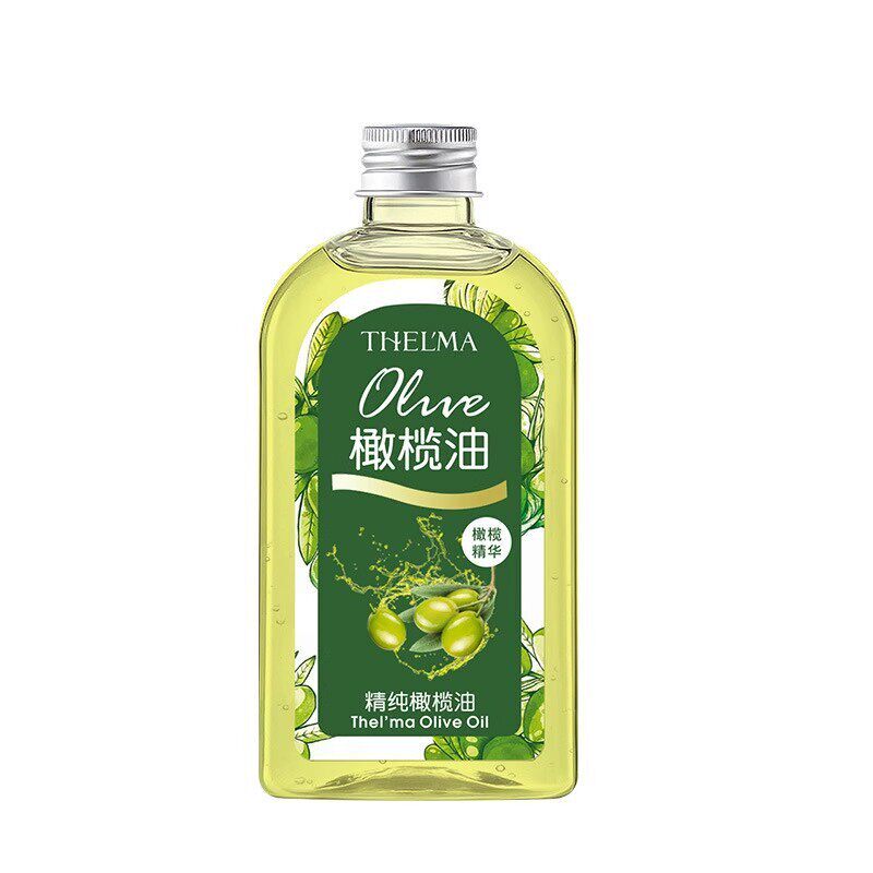 正品维生素e油会阴按摩油孕妇私身体护理油