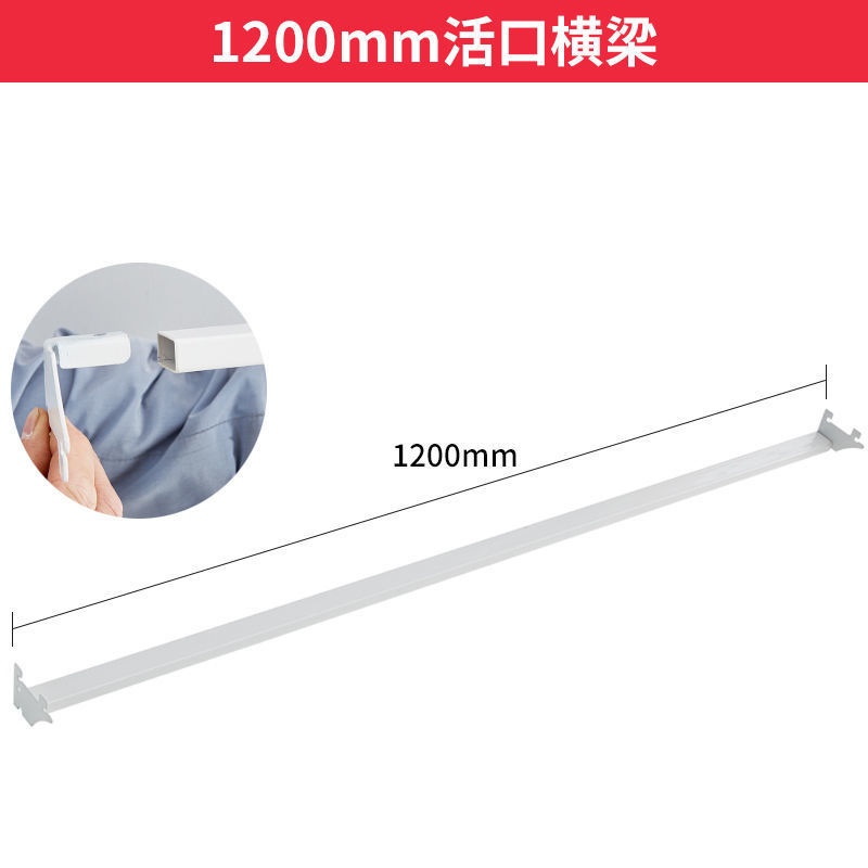 超市货架横梁横杆15*30配件现货等横梁货架专供专用挂钩架碗碟