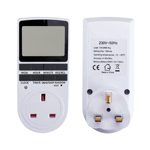 英规智能家用电子定时器厨房电动车预约定时开关插座可编程断电