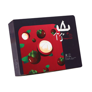 山竹礼盒包装空盒子通用5-8斤装高档进口泰国山竹包装盒现货批发