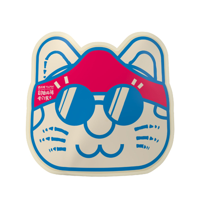 酉点戏一次性内裤女2025新款透气