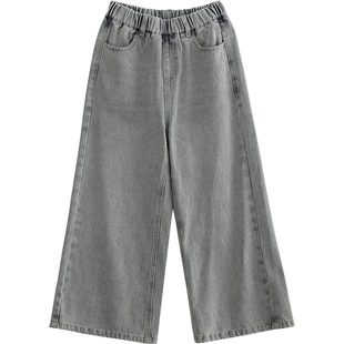 诺诺公主S1N 初中生浅色牛仔裤女春季青少年休闲直筒显瘦阔腿裤子