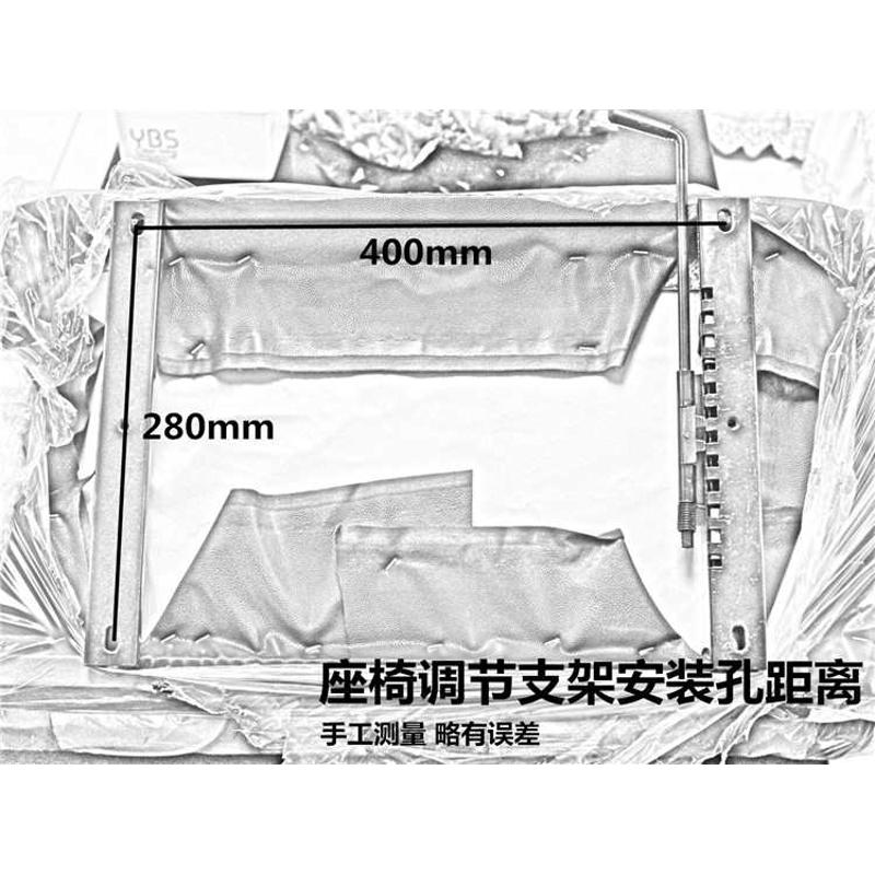 电动三轮车座椅带棚三轮车司机座前座坐靠背封闭拉客载客三轮座子