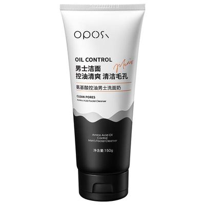 男士洁面N0.｜控油战痘清黑头