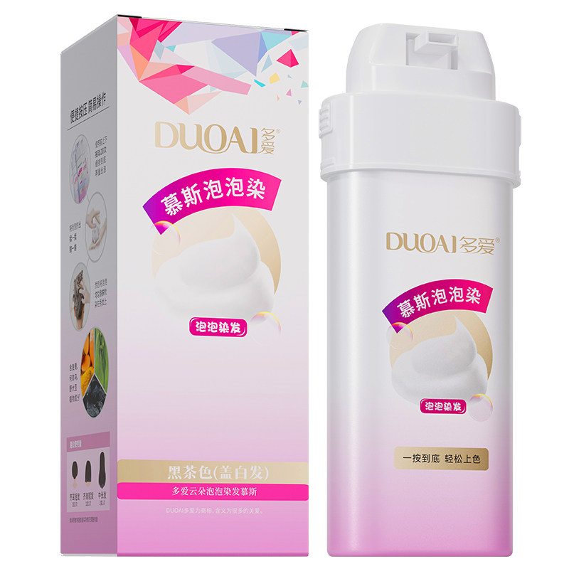 多爱慕斯染发剂膏黑茶色盖白泡泡染女植物亚麻棕在家染官方旗舰店