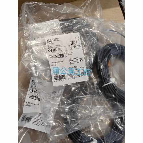 非标价易福门EVC003议价