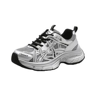 千百度银色老爹鞋女拼色新款加绒棉鞋休闲鞋厚底透气运动鞋增高鞋