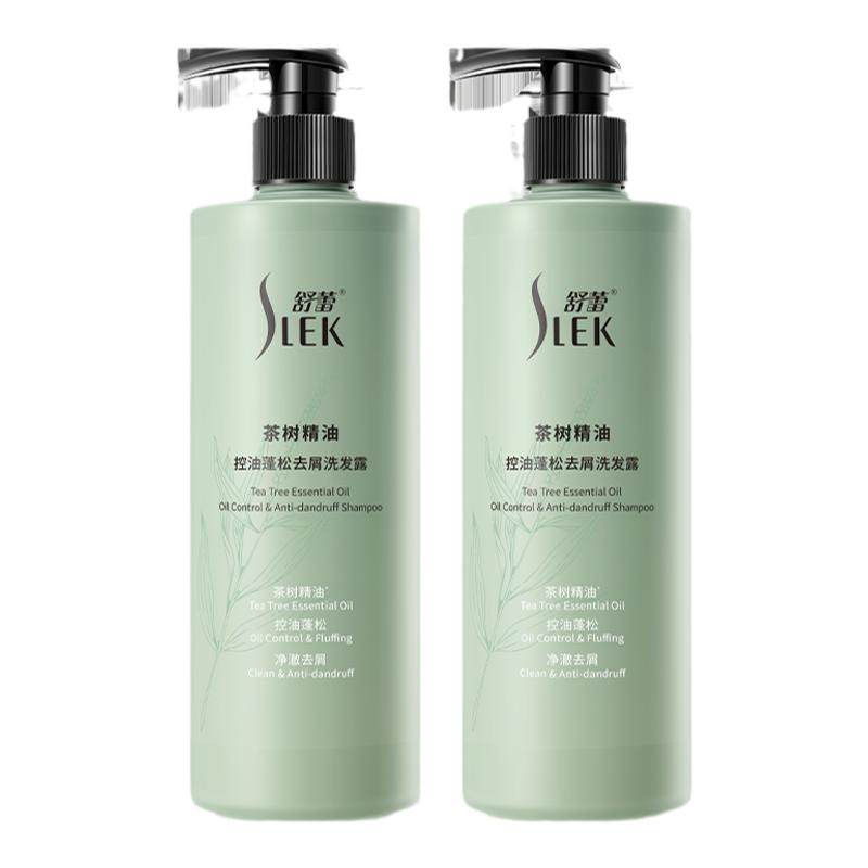 【张若昀同款】舒蕾茶树植萃精油蓬松控油去屑洗发露洗发水530g