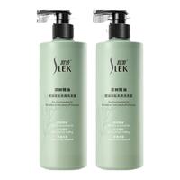 舒蕾茶树控油去屑蓬松洗发水530g*2