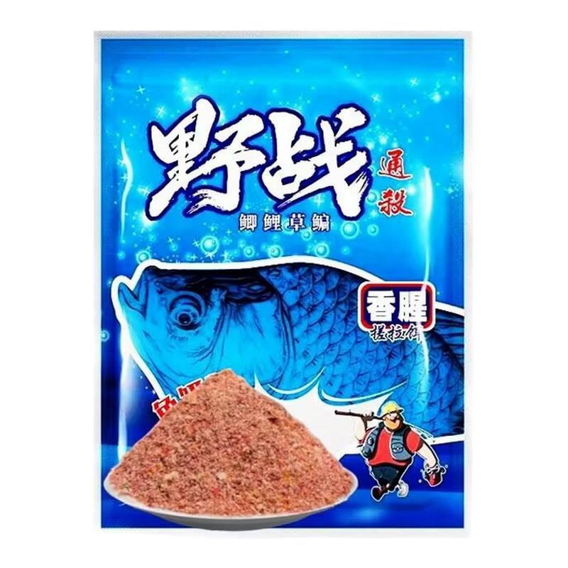 野战腥香通杀鲫鱼饵料
