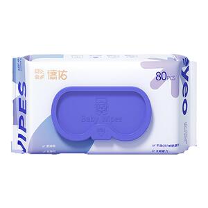 德佑婴儿手口专用带盖新生儿专用湿纸巾宝宝成人家用湿巾纸80抽装