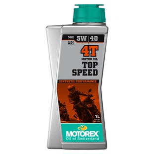 MOTOREX摩托瑞士机油 5W40/15W50/10W30挑战者摩托车合成机油KTM