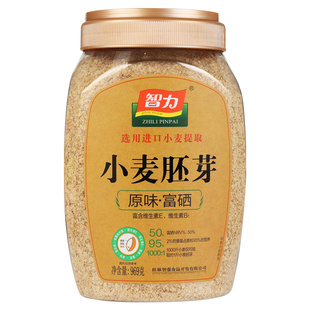 正宗智力小麦胚芽官方旗舰店同款冲饮即食纯麦片粉富硒原味无糖精