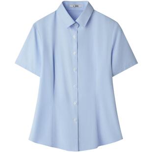 HLA/海澜之家职业通勤短袖正装衬衫26夏季翻领商务蓝衬衣女装