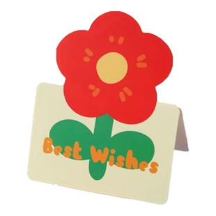 卡通小红花贺卡新年儿童可爱折叠创意感谢祝福生日情人节小卡片