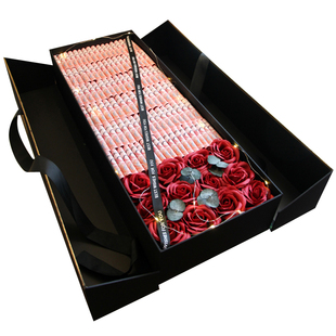 红包现金有钱花礼盒女友结婚惊喜礼物男朋友生日礼物长方形礼品盒