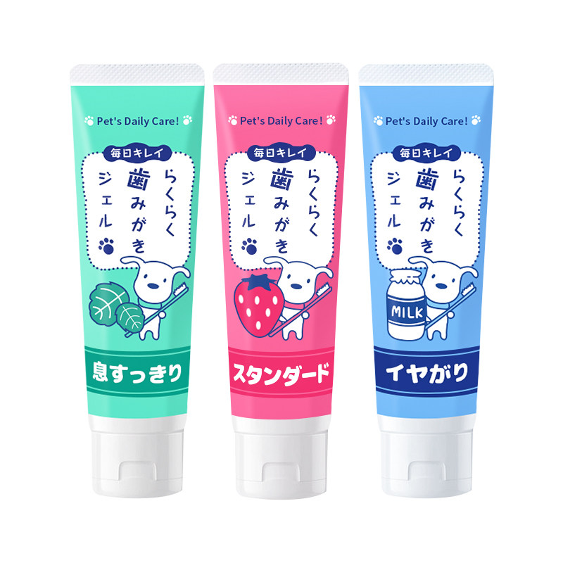 日本宠物牙膏去口臭口气清新