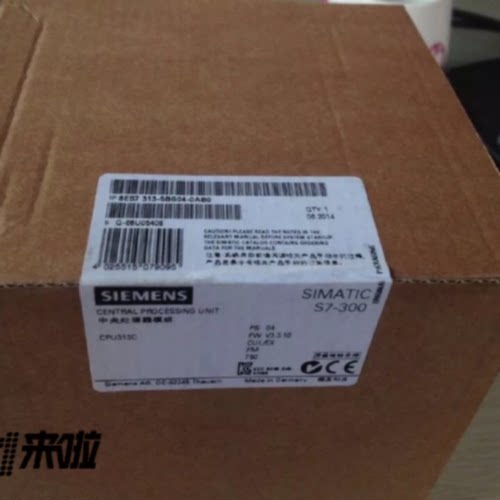 议价西门子S7-300PLC 模块CPU313C 6ES7 313 6ES7313-5BG04-0AB0