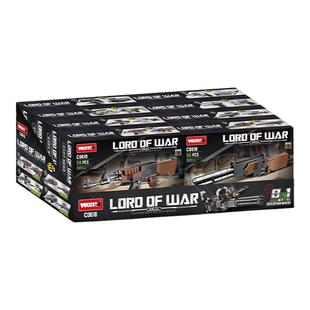 沃马拼装积木加特林重机枪M4A4自动步枪雷鸣登MSR阻击枪M24轻机枪