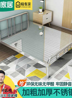 加厚304不锈钢床1.5米双人床1.8m现代简约卧室榻榻米床架单人铁艺