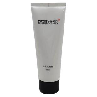 佰草世家护肤洗面奶抗痘印收缩毛孔抗痘百草世家官方旗艦店正品。