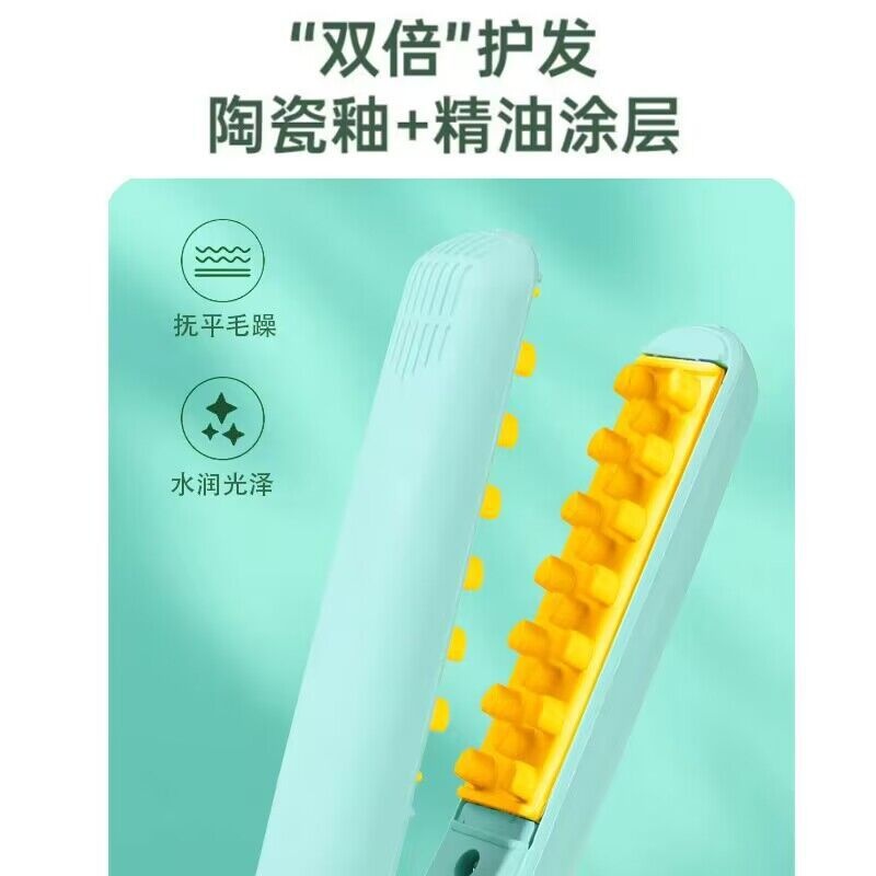 玉米烫小夹板女垫刘海蓬松发头顶温柔神器伤不男发根卷发棒锡纸烫