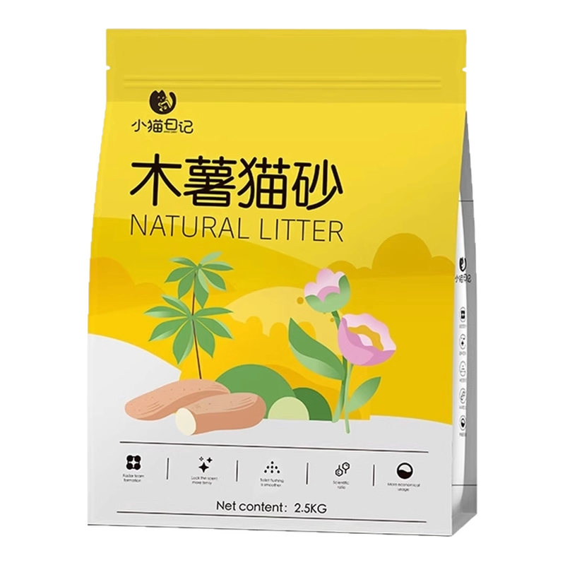 【央妈推荐】宠物除臭木薯猫砂