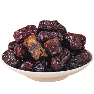 三蒸三晒红枣新疆特产若羌大枣无添加灰枣无核去核非独立包装特级