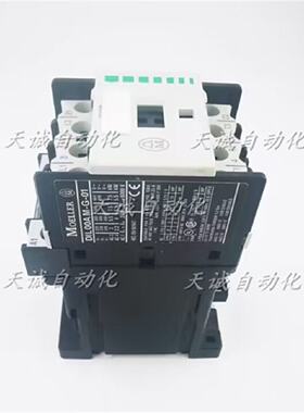 议价原装MOELLER/金钟穆勒直流接触器DIL 00AM-G-01 24VDC