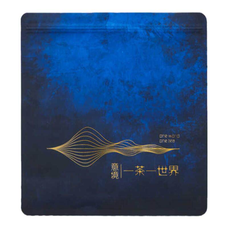 牛皮纸加厚纯铝普洱茶饼密封袋
