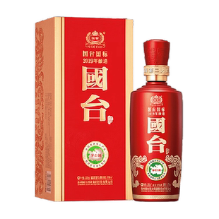 【自营】国台国标2021年酿造 53度500ml单瓶礼盒装酱香型白酒婚宴