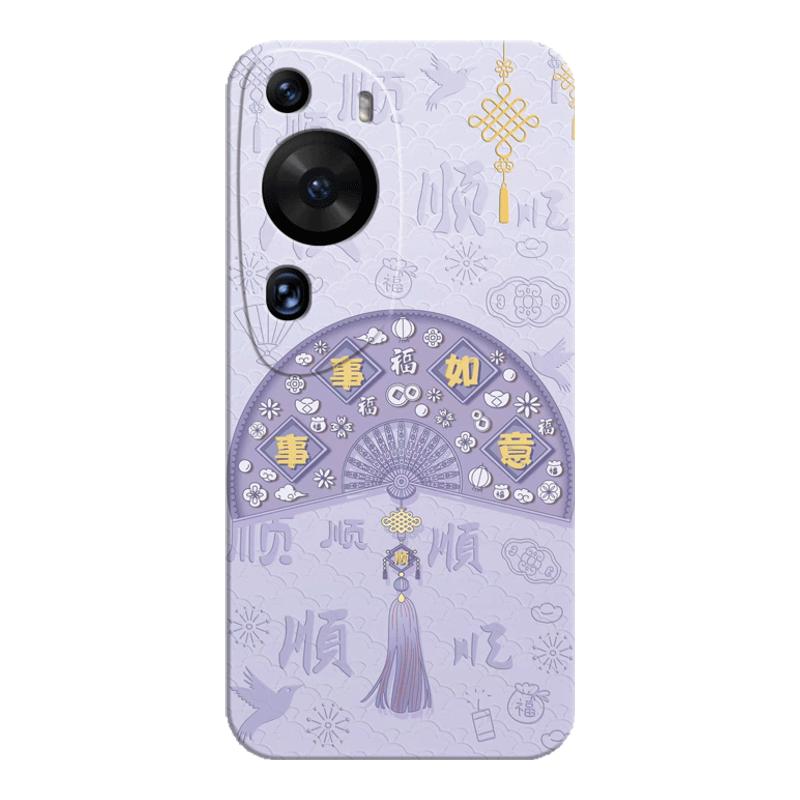 适用华为p60art手机壳送挂绳