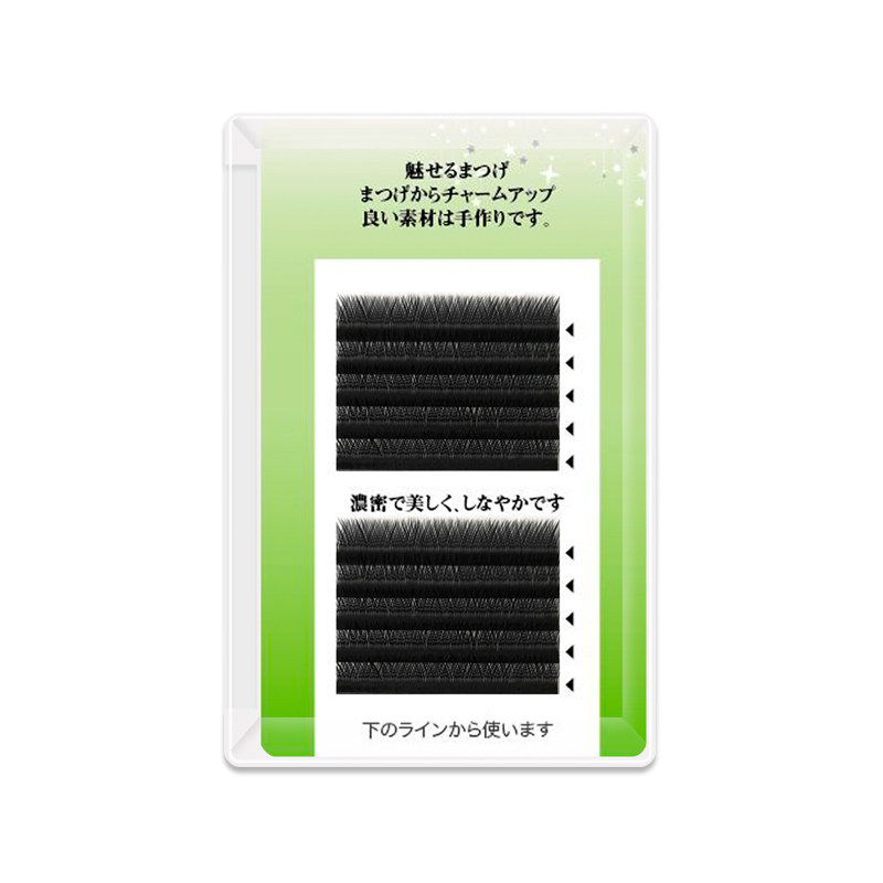 Y型爱情网编织自动假眼睫毛交叉