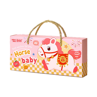 爱哆哆喜饼马宝宝诞生礼蛇年出生伴手礼满月马年回礼盒喜蛋百日宴