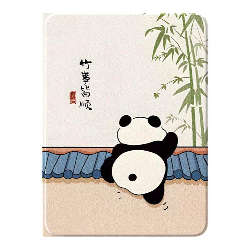 适用ipad11保护壳苹果ipadmini5保护套ipadair7平板壳ipadpro13英寸air8第12代mini6