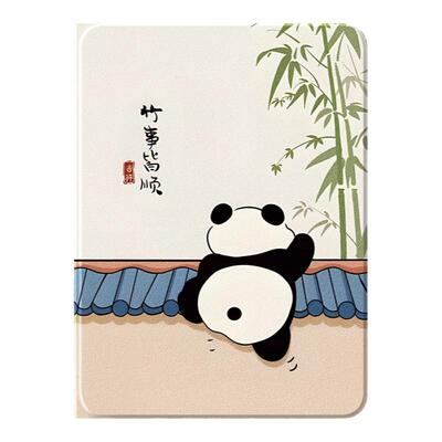 适用苹果ipad保护壳新款国风橘猫