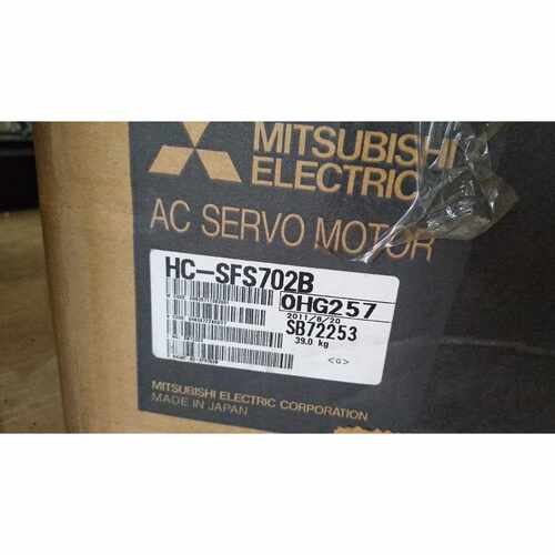 议价三菱HC-SFS702B伺服电机全新原装正品质保一年 议价 现货顺丰