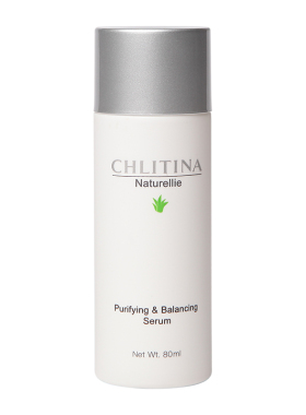 CHLITINA/克丽缇娜新颜精华液