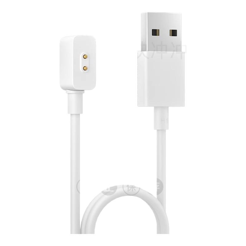 快冲冲适用小米手环充电线9Pro